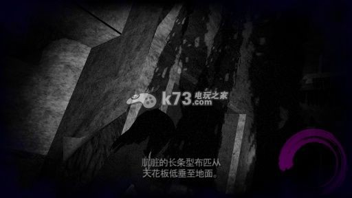 浸娘下载