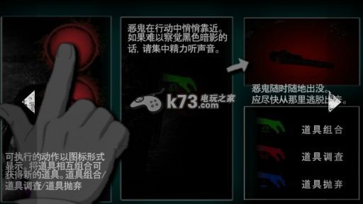 浸娘下载