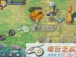 符文工房1