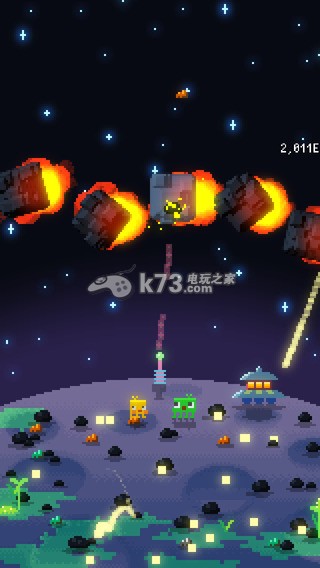 绿色星球下载