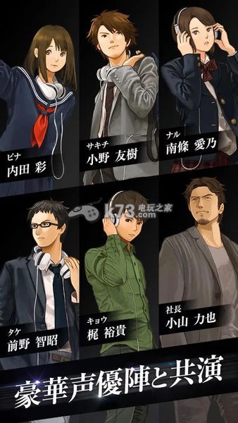 潜入游戏1st Story下载