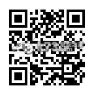 3DS rxTools工具包下载 3DS rxTools工具包下载