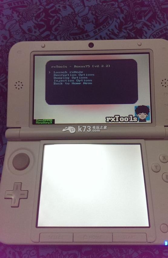 3DS rxTools工具包下载 3DS rxTools工具包下载