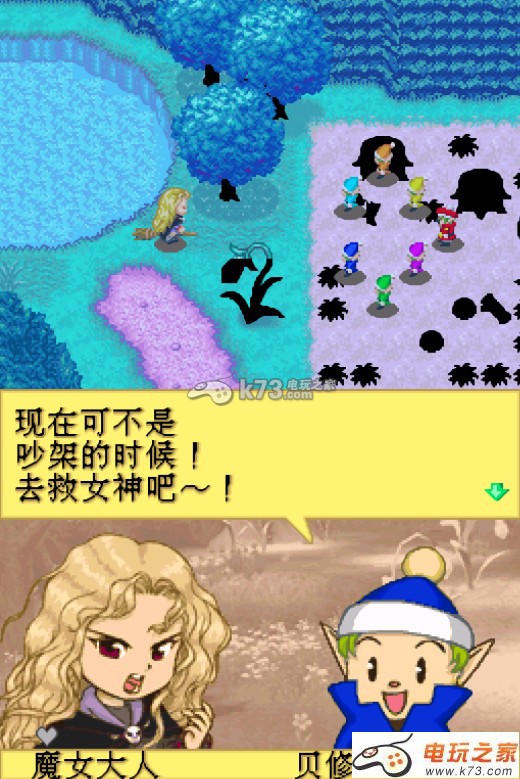 牧场物语精灵驿站