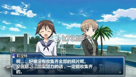 强袭魔女白银之翼下载