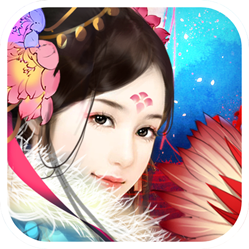 花之舞游戏下载-花之舞下载v1.4.9