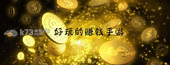 Chel-Z安卓正版下载-Chel-Z手游下载v1.5