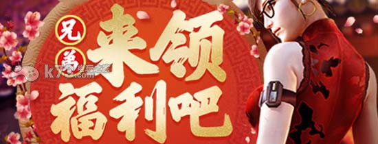 混沌之戒3安卓版下载-混沌之戒3安卓版下载