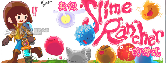 菲利刹车记安卓版-菲利刹车记苹果越狱版v30.0