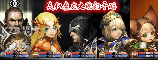 水浒Q传手游华为版v1.76.0