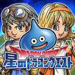星之勇者斗恶龙中文版-星之勇者斗恶龙手游下载v1.2.40
