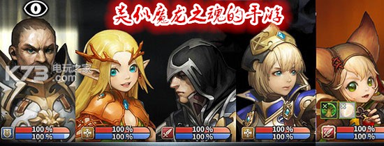 ios你的目的就是杀死我下载