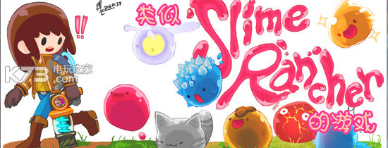 变色狂奔手机版