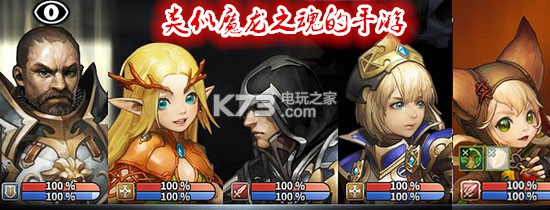聊斋Q传安卓正版下载-聊斋Q传金币元宝破解版下载v1.0