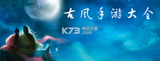 镜界iphone/ipad版下载-Into Mirror镜界苹果越狱版v1.2.4