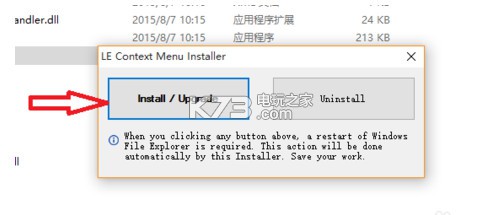 Locale Emulator v2.2版下载