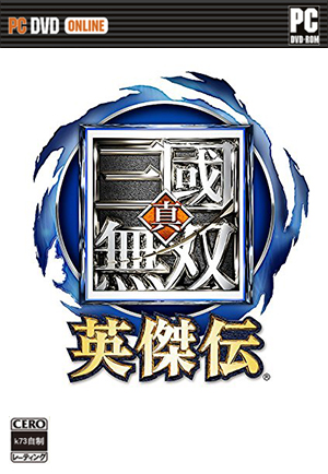全战三国下载
    -全战三国游戏下载