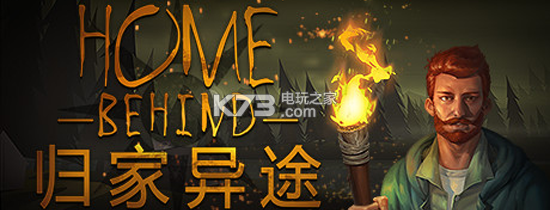 征服高塔中文破解版下载-征服高塔最新破解版下载v23.0.14g