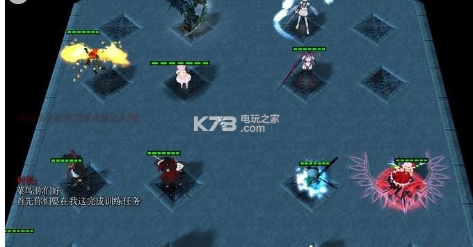 天之传说1.01下载 天之传说1.01下载