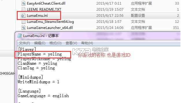 Rust腐蚀 v125 游戏下载