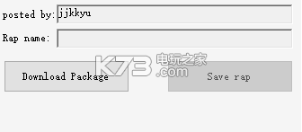psnstuff下载