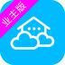 安住社区app最新破解版-安住社区app下载v3.6.2