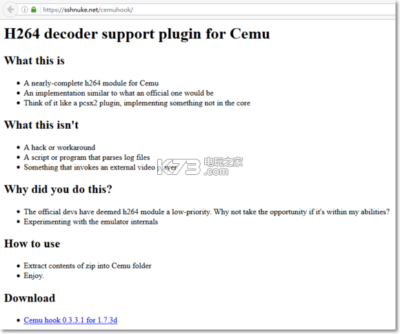 cemuhook 0.4.1.1下载【cemu 1.8.1+专用】-cemu 1.8.1专用cemuhook下载