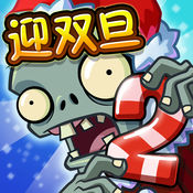 美食大作战守卫厨房手机版-免费下载v1.0安卓版