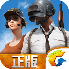 警车驾驶游戏3D下载-警车驾驶游戏3D游戏下载v1.7