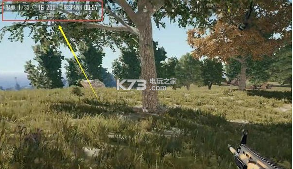 绝地求生WAR MODE 下载