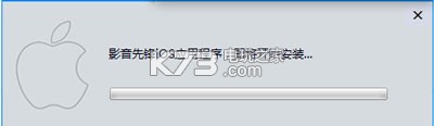 影音先锋ios下载-影音先锋苹果版下载v7.1.83