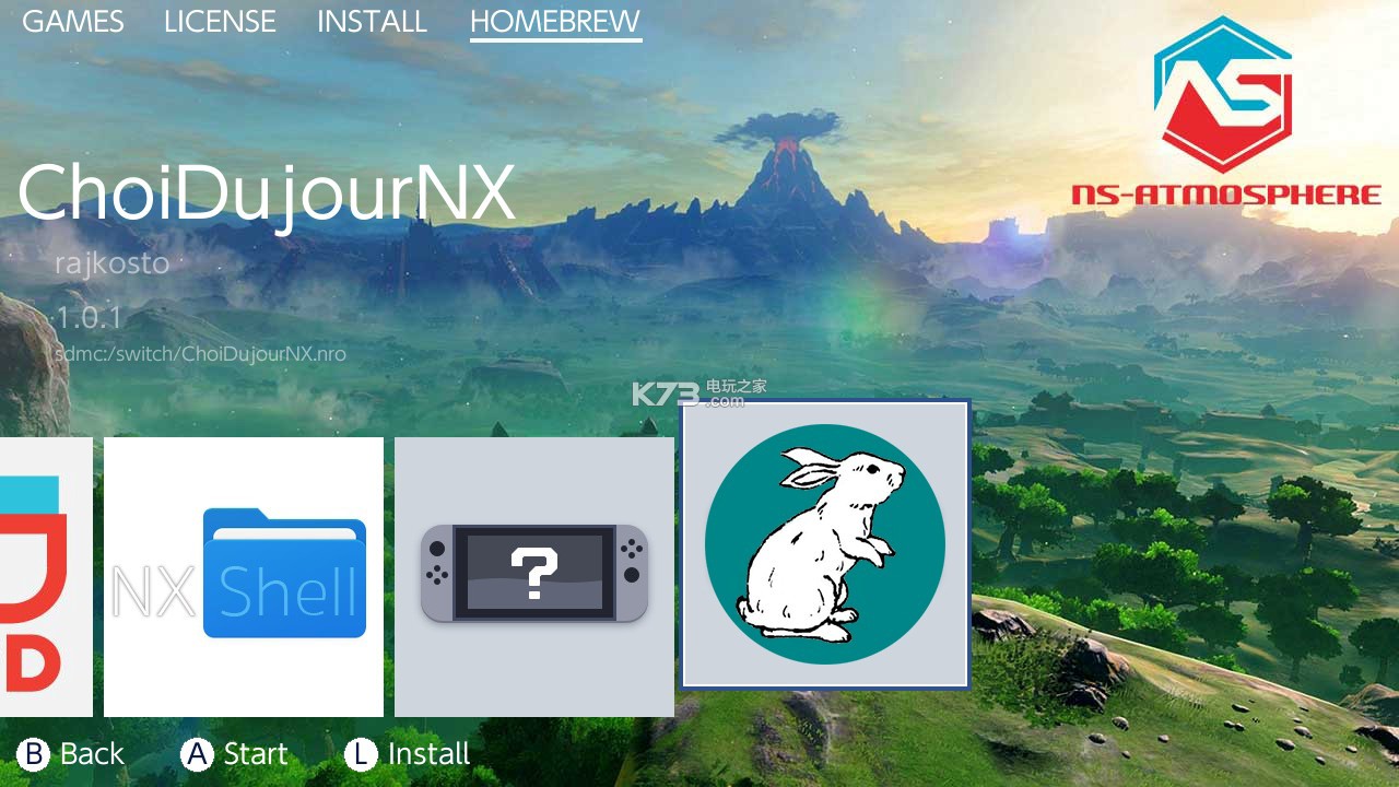 switch系统固件 v19.0.1r 最新版下载[switch离线更新固件]