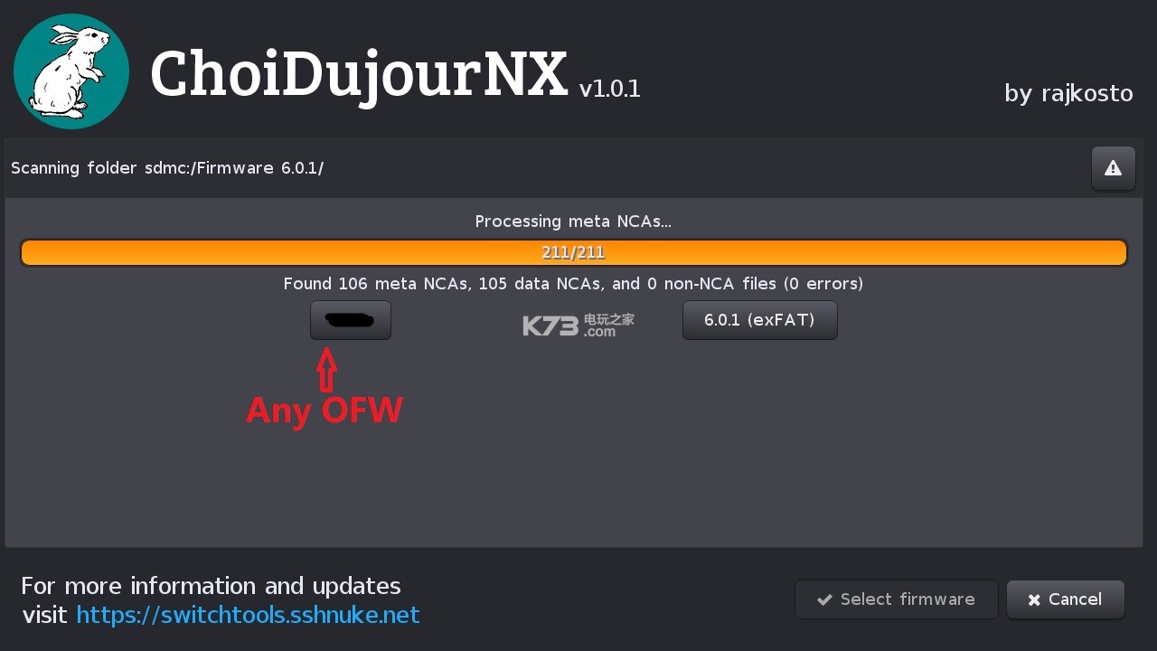 switch系统固件 v19.0.1r 最新版下载[switch离线更新固件]
