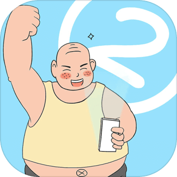 绝对占座超人2游戏下载-绝对占座超人2下载v1.0.4