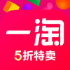 券集集下载-券集集app下载v1.9.1