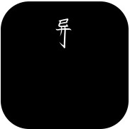 飞到绝技测试版-飞到绝技内测版下载v5.0.1