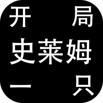 魔法王权手游-魔法王权游戏下载v1.12.23完整版