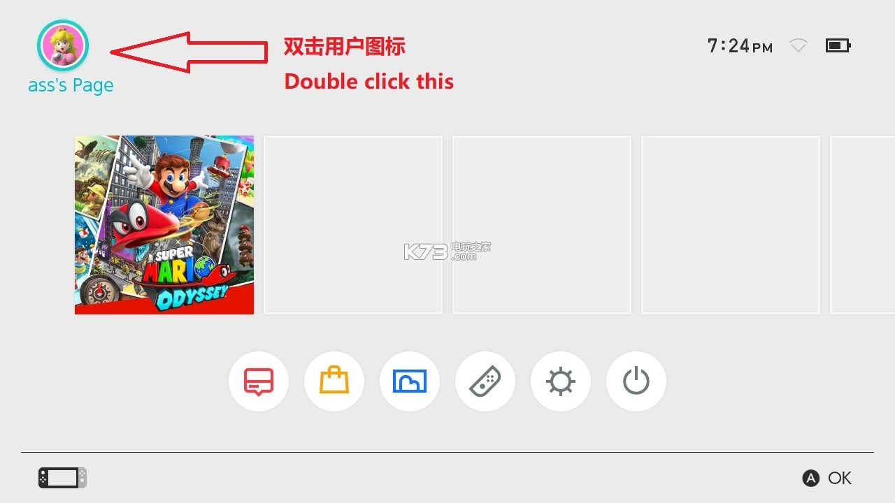 switch大气层 v1.8.0 官方纯净包下载[兼容19.0.1系统]