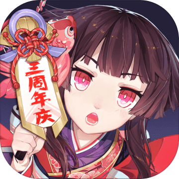 怪兽峡谷游戏下载-Monster Canyon下载v111.0