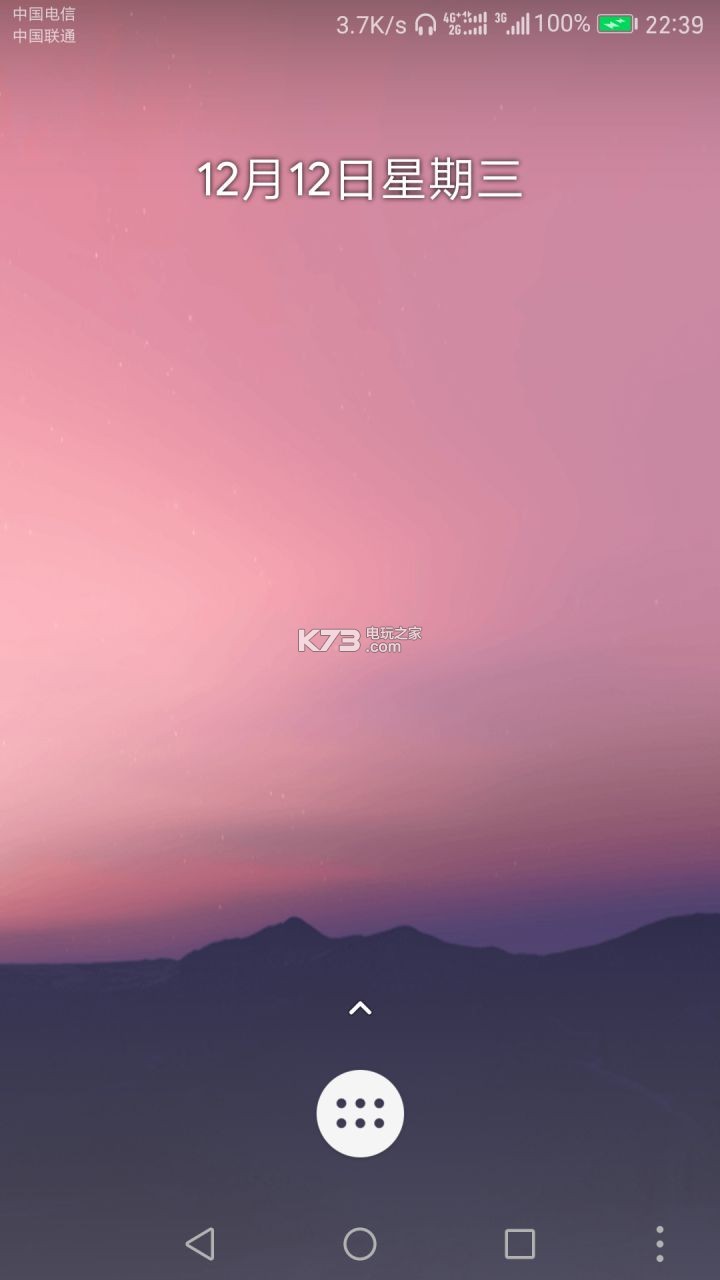 tiktok lite v38.2.2 全球版下载