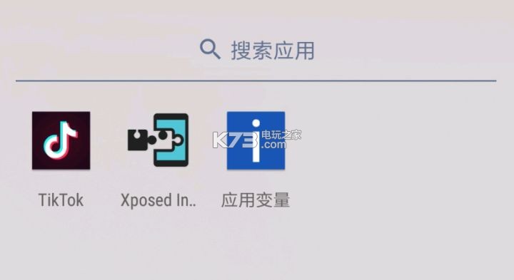 tiktok lite v38.2.2 全球版下载