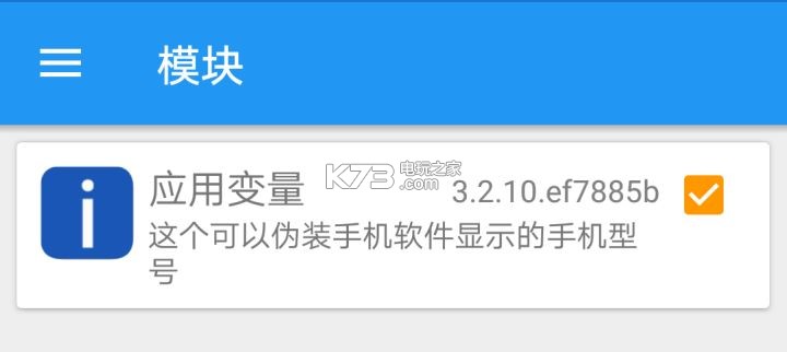 tiktok lite v38.2.2 全球版下载