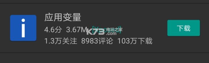 tiktok lite v38.2.2 全球版下载