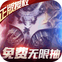 狂暴之翼ios版本-狂暴之翼苹果版本下载v0.0.8苹果手机版本
