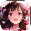 英雄盟约光之子满v版下载-英雄盟约光之子送vip版下载v1.0破解版