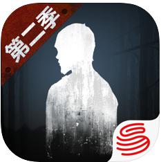 弓箭手死了游戏最新破解版-弓箭手死了安卓版下载v0.7.10Dashero