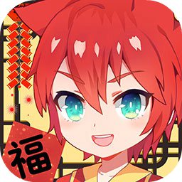 恋爱血型手游-恋爱血型游戏下载v1.0.0手机版