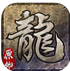 怒战雷霆单职业手游-怒战雷霆热血单职手游下载v1.0传奇手游