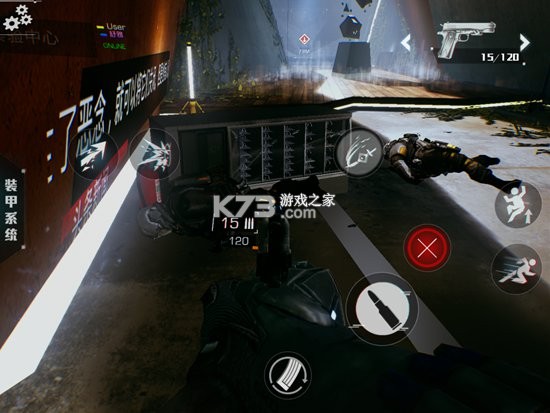 光明记忆 v1.3 手游免费版