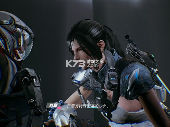 光明记忆 v1.3 手游免费版